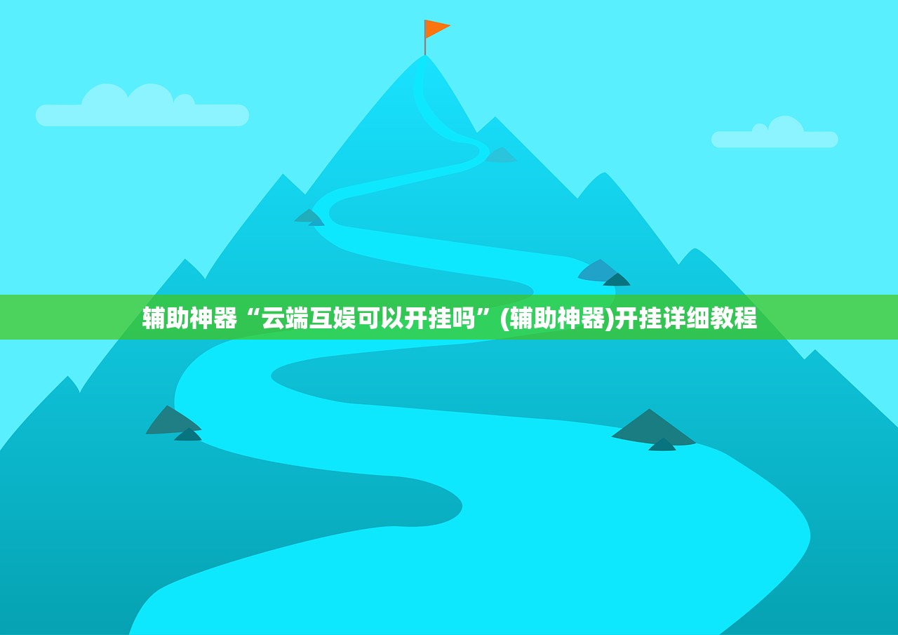 隔离出行政策（隔离出省）