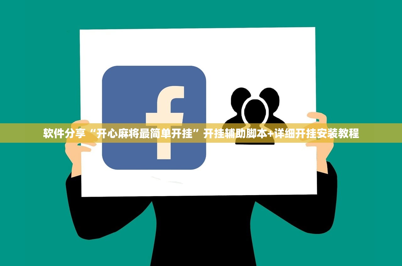 【郑州大学多少人/郑州大学多少人在读】