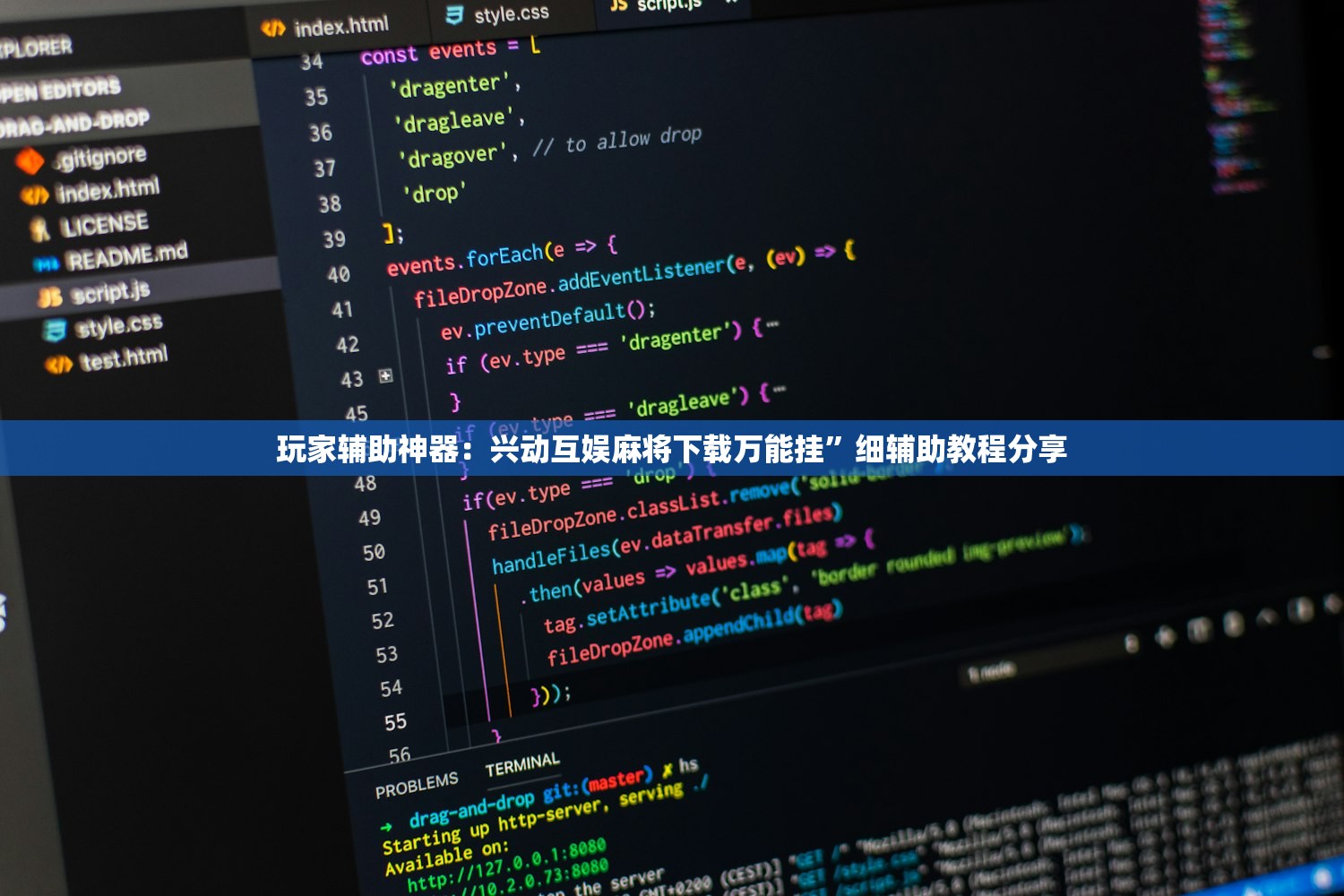 软件分享“中至九江讨赏怎么开挂”详细开挂教程