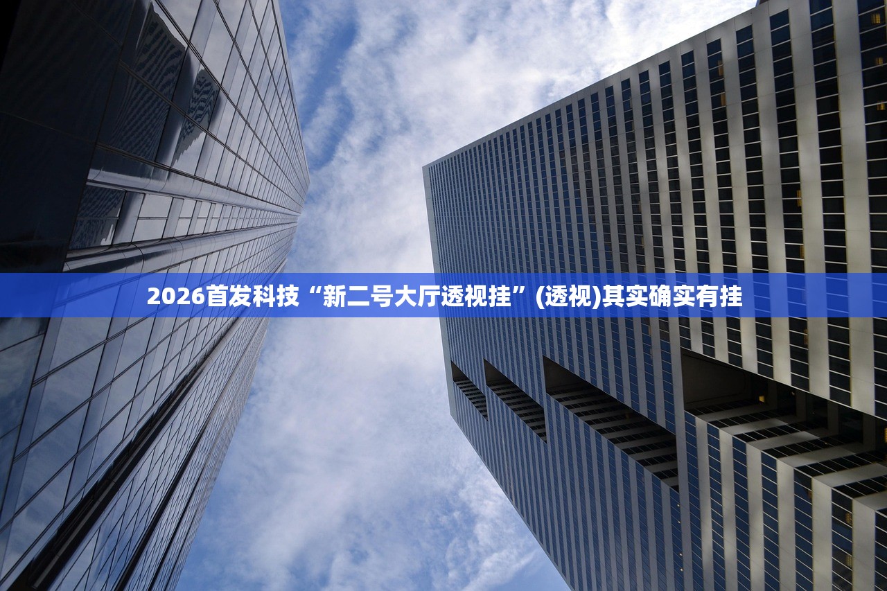 本轮疫情已涉及7省:本轮疫情已波及11省份 扩散风险加大
