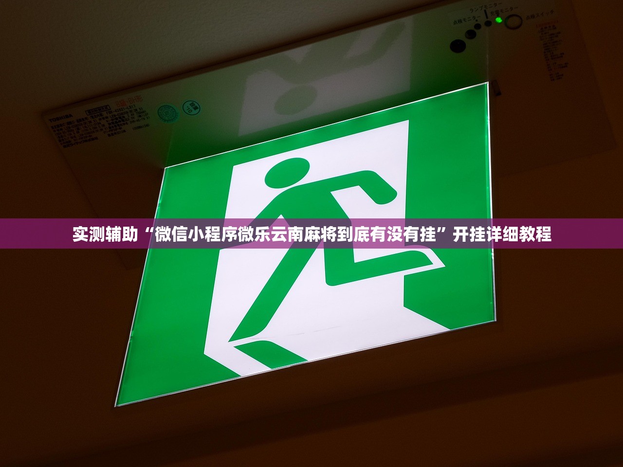 【内蒙古新增本土无症状4例,内蒙古新增2例无症状感染者】