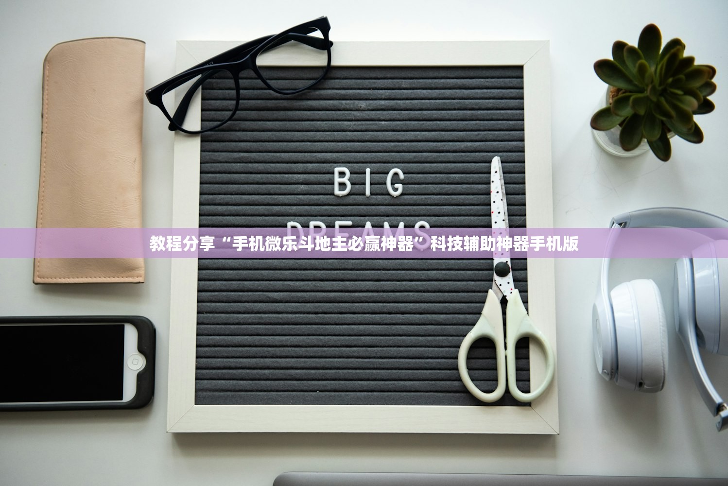 哈尔滨无症状感染者楼栋/哈尔滨无症状感染者在哪里