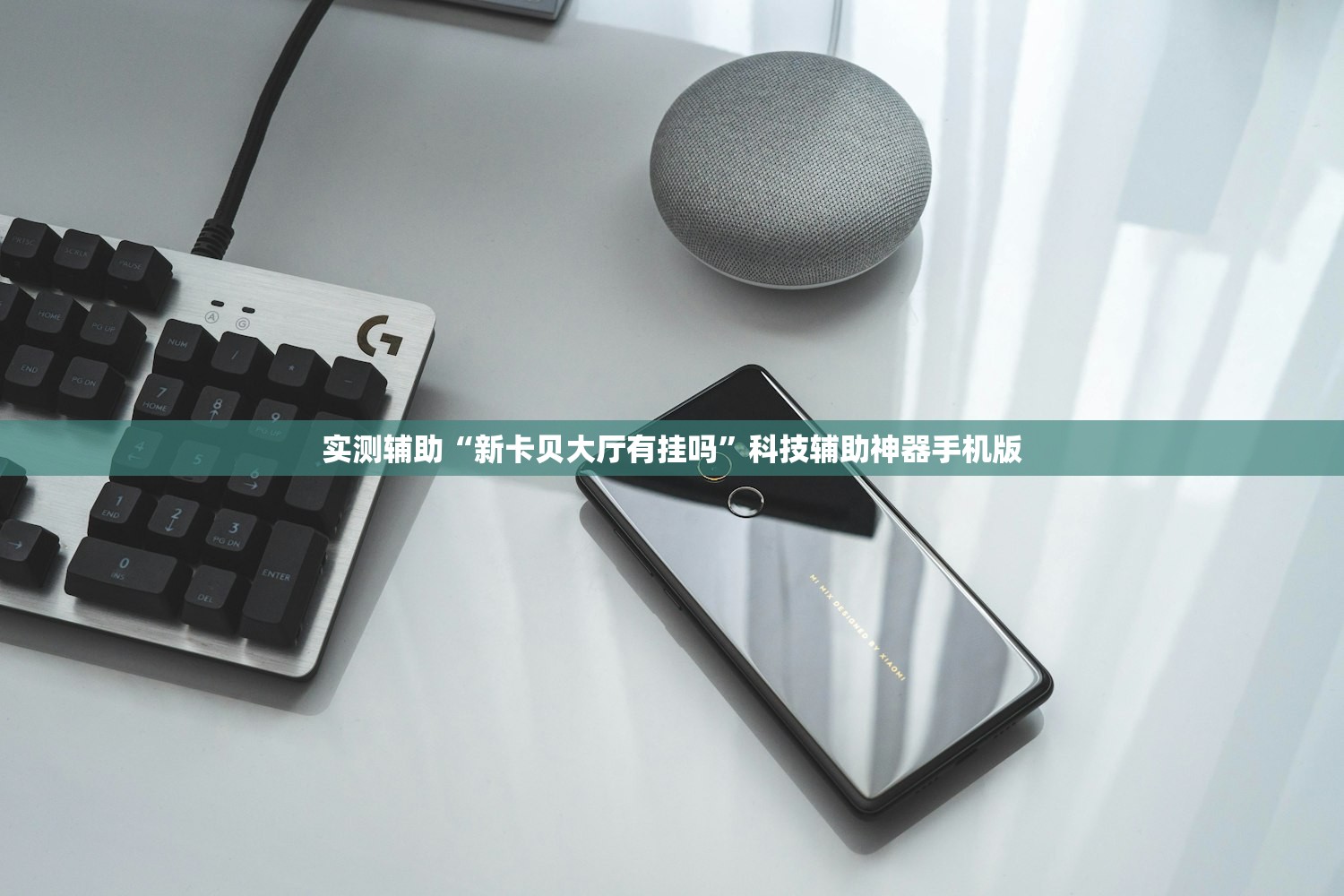 玩家必读“新蜜瓜大厅拼三张好牌有什么规律”(透视挂)辅助下载教程
