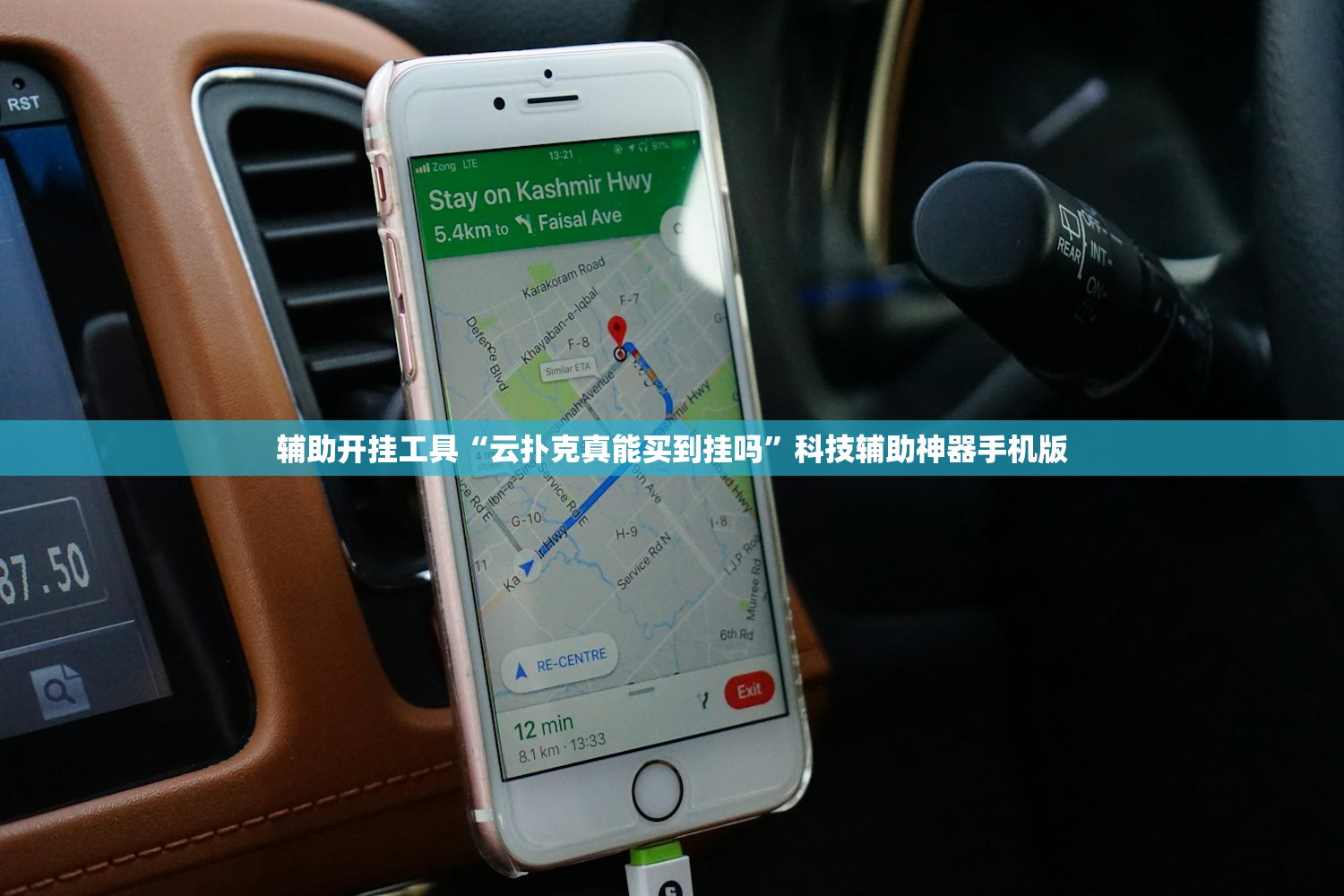 防范区可以自由出入吗:防范区可以出小区吗