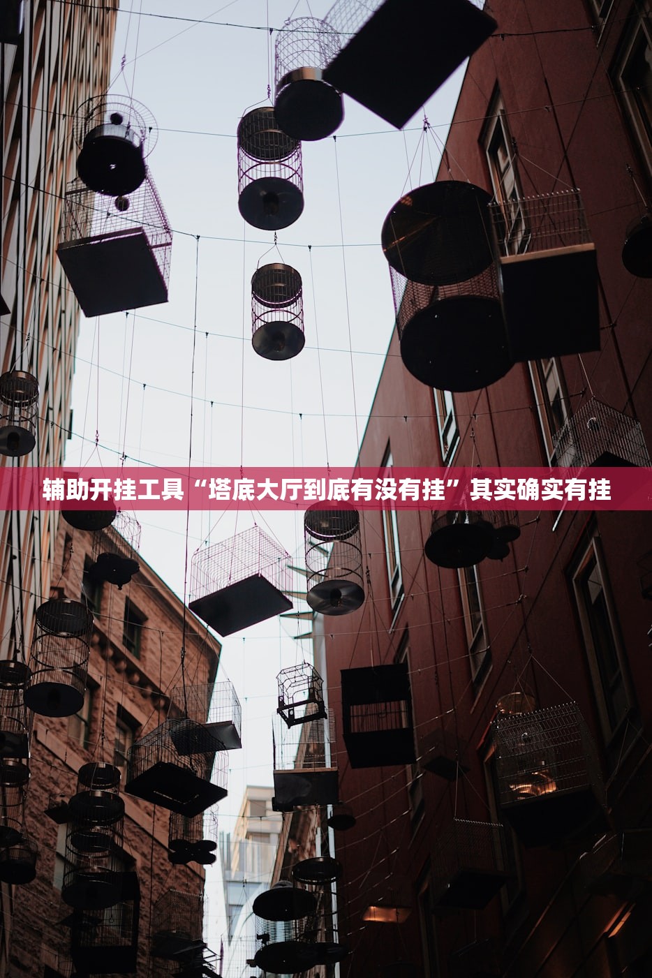扬州隔离点5人确诊:扬州疫情隔离点管理