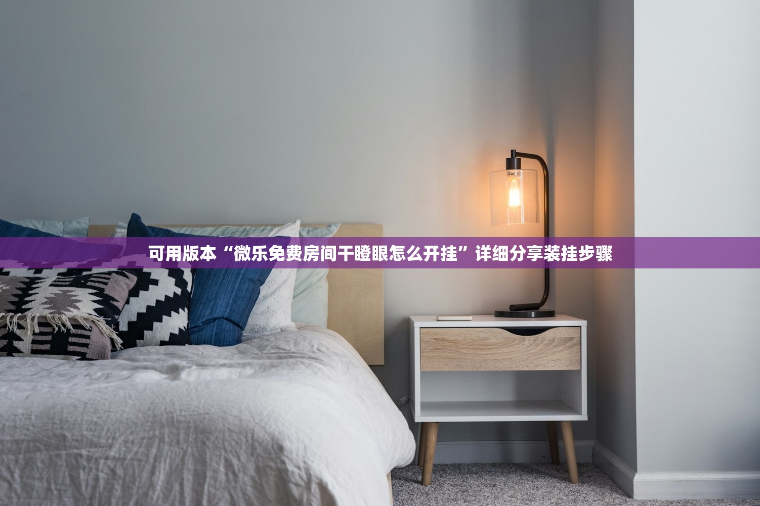 【呼和浩特疫情最新数据消息/呼和浩特疫情最新消息今天新增病例】