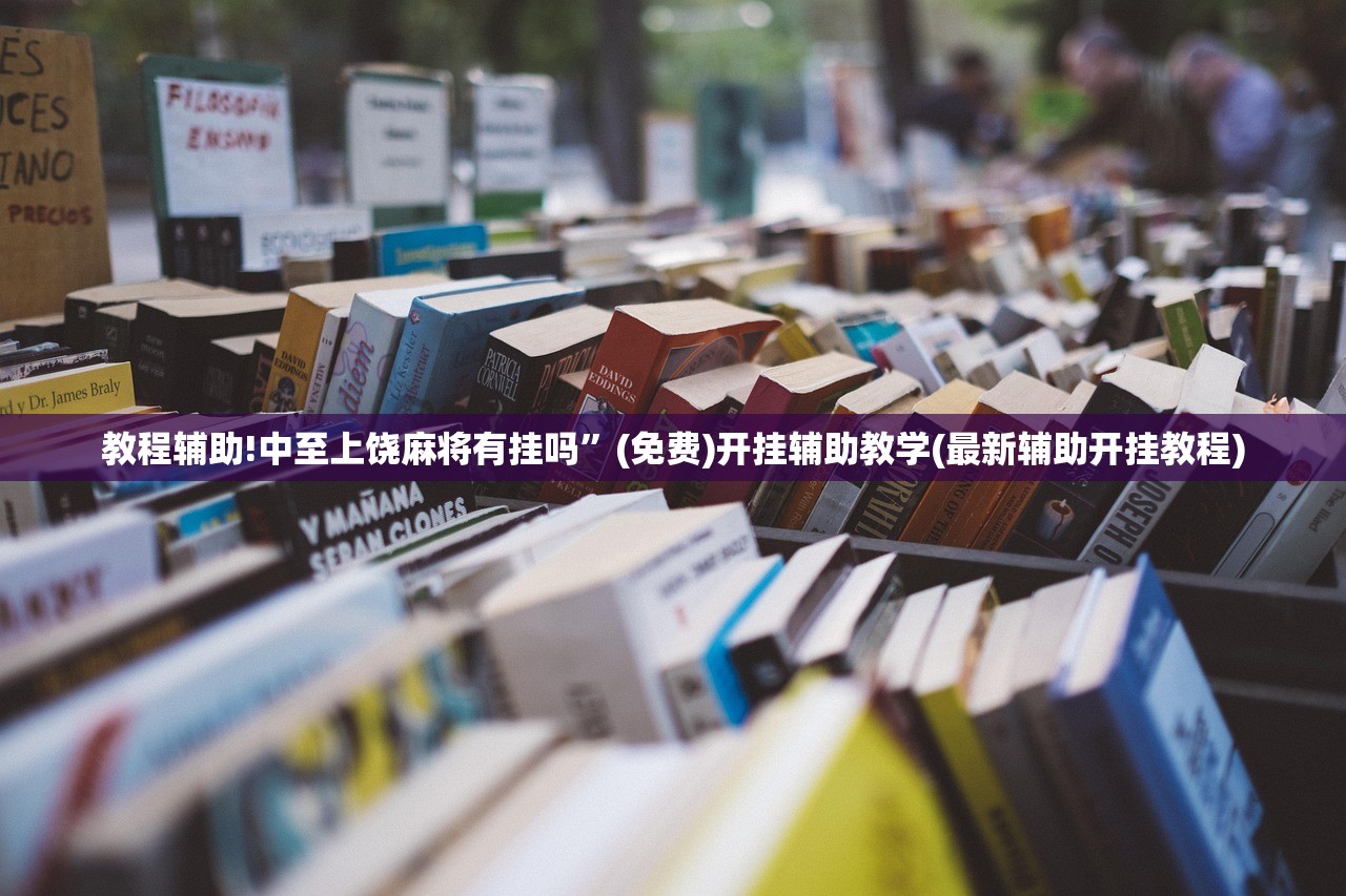 【车辆摇号结果查询/车子摇号结果查询】