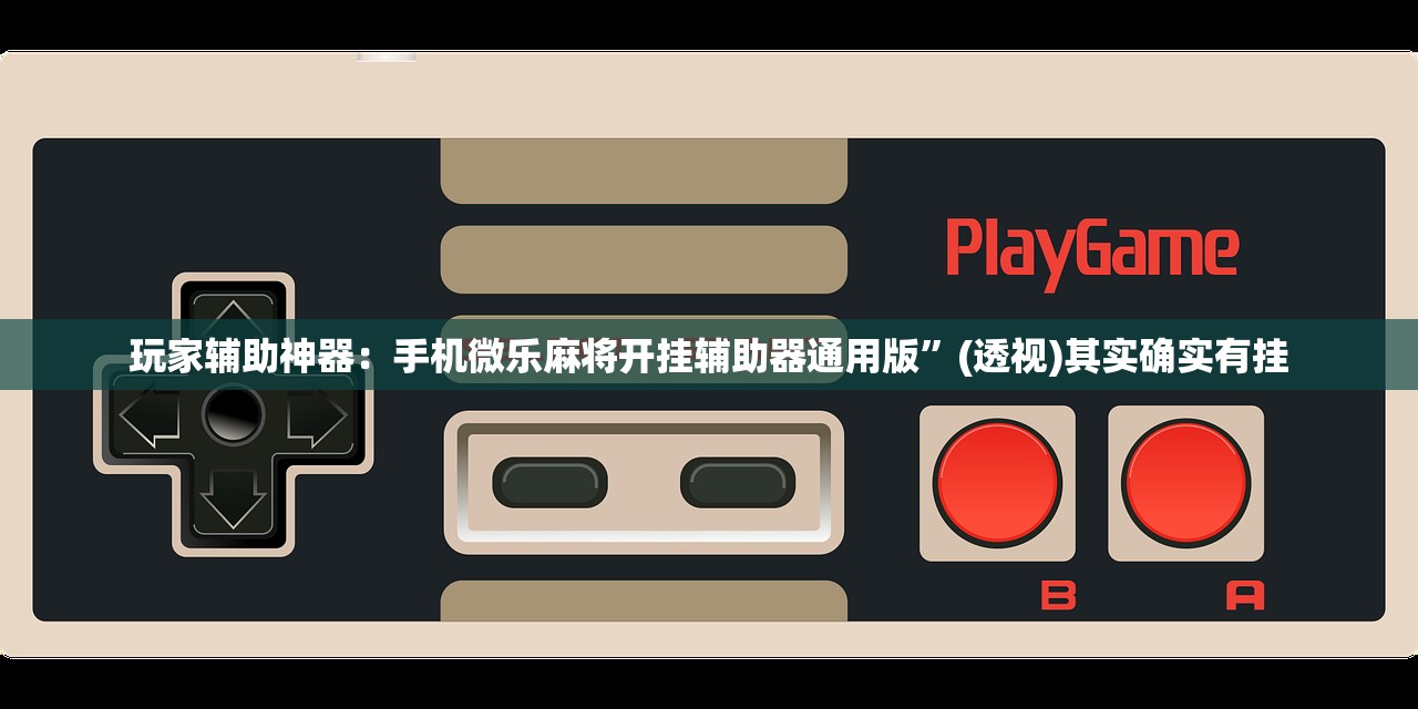 征途银子/征途银子任务