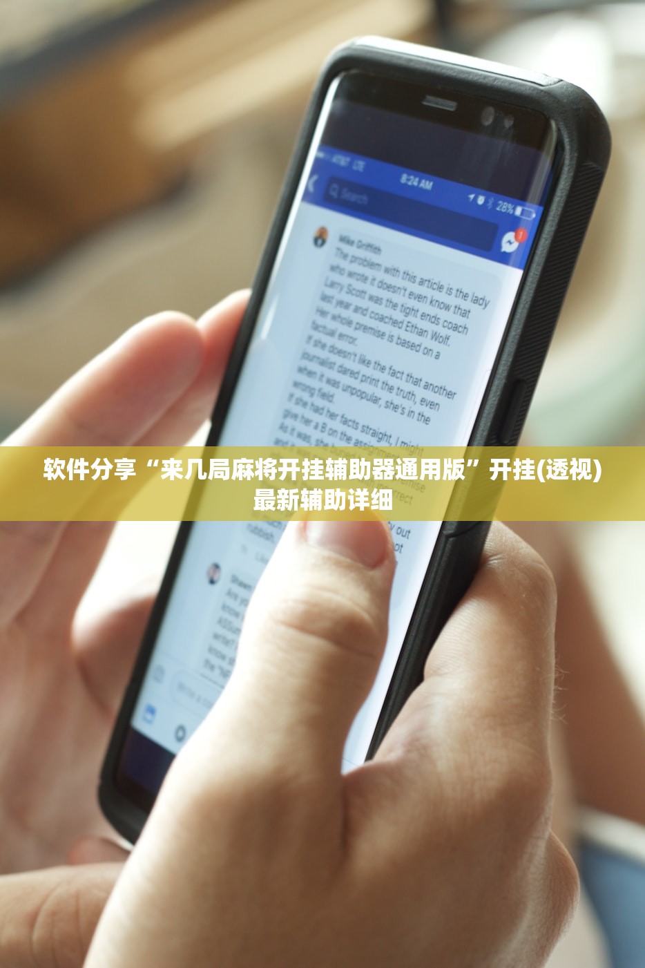 德阳疫情:德阳疫情在家上网课是好久