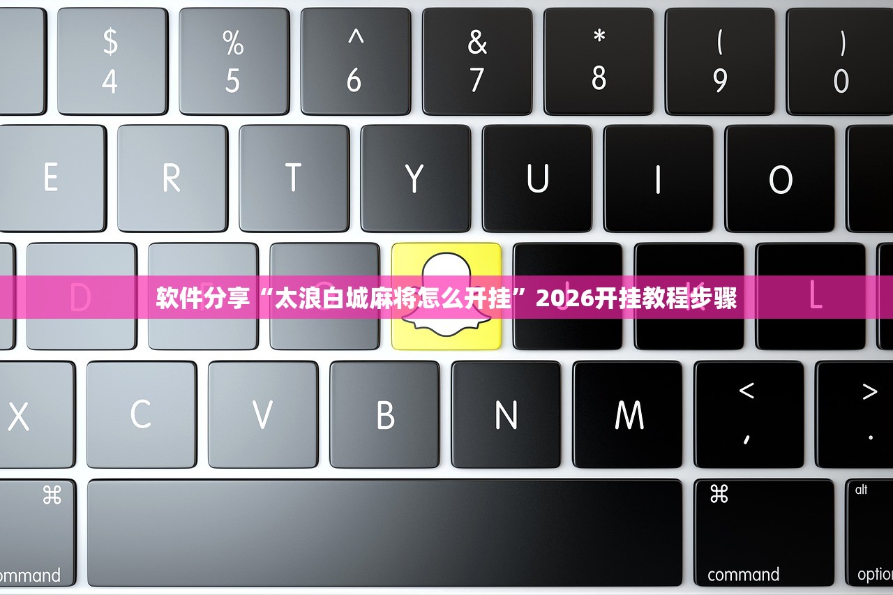 31省昨日新增本土确诊69例（31省昨日新增本土病例55例）