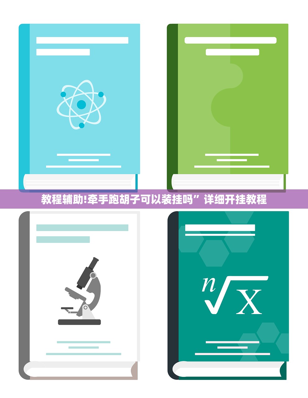 本轮疫情已波及19省份（疫情波及19省份49市）