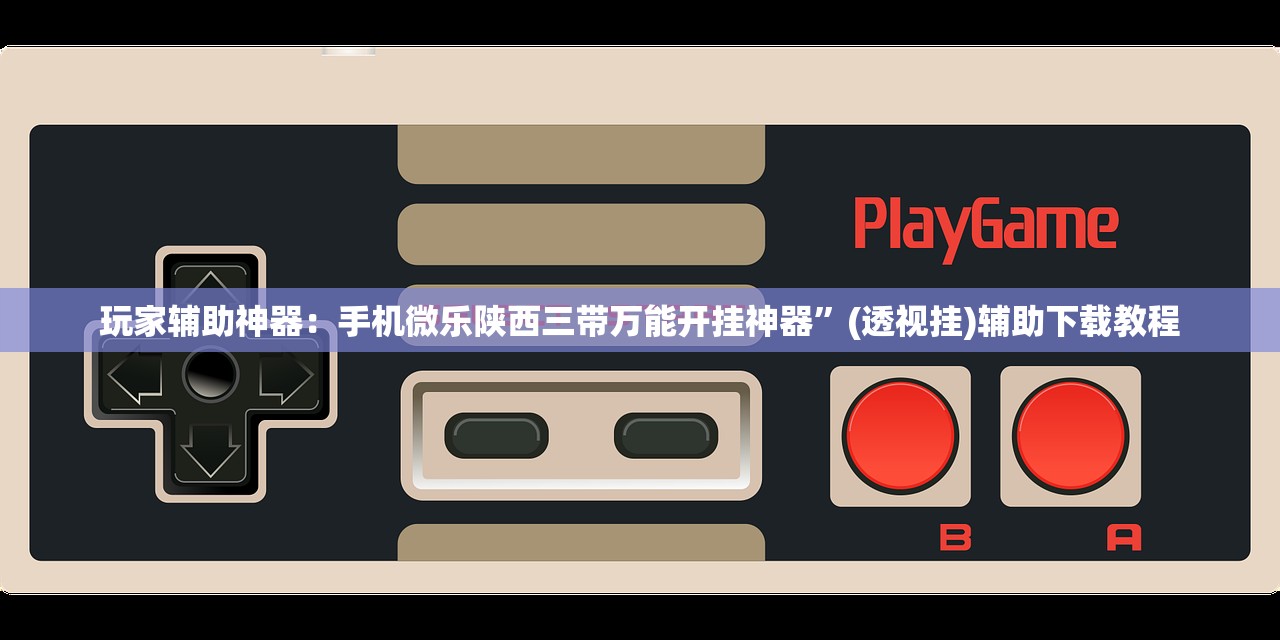 【南京疫情最近消息,南京疫情最新数据】