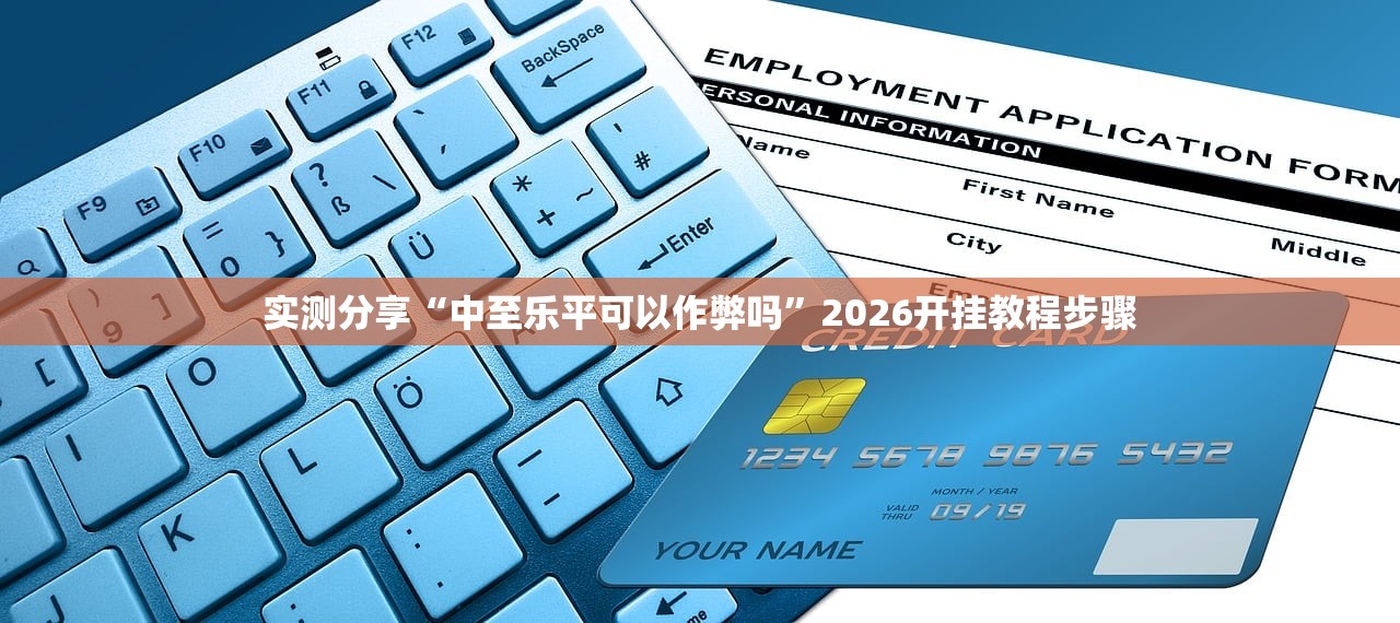 【31省份新增本土确诊250例/31省份新增本土确诊1】