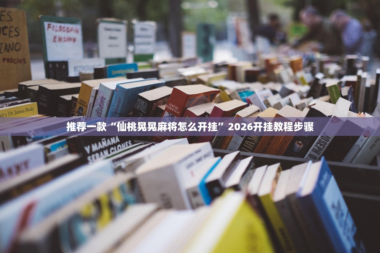 深圳全市社区小区等封闭式管理/深圳小区封锁名单