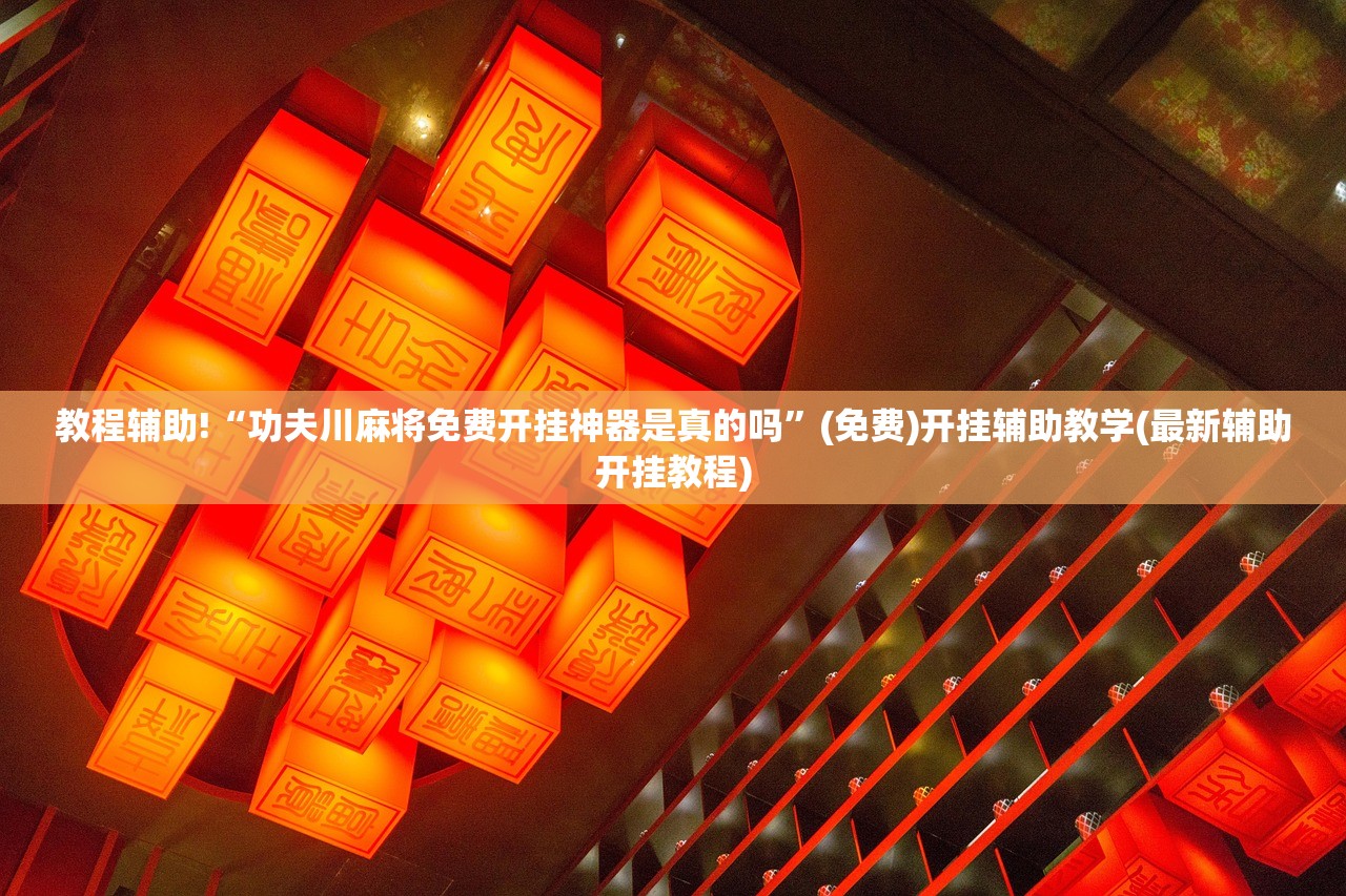 广东新增20本土确诊（广东新增11本土确诊轨迹）