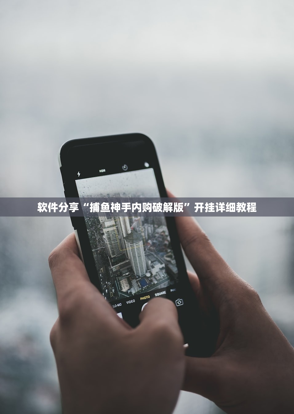 三室二厅二个卧室朝阳:三室朝阳好还是两室客厅朝阳好