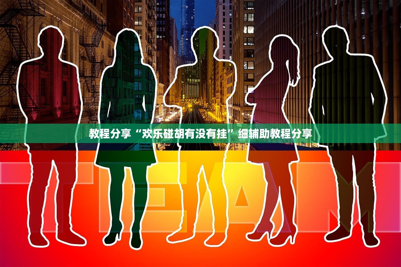 今日最新疫情最新数据（今日最新疫情最新消息表图）
