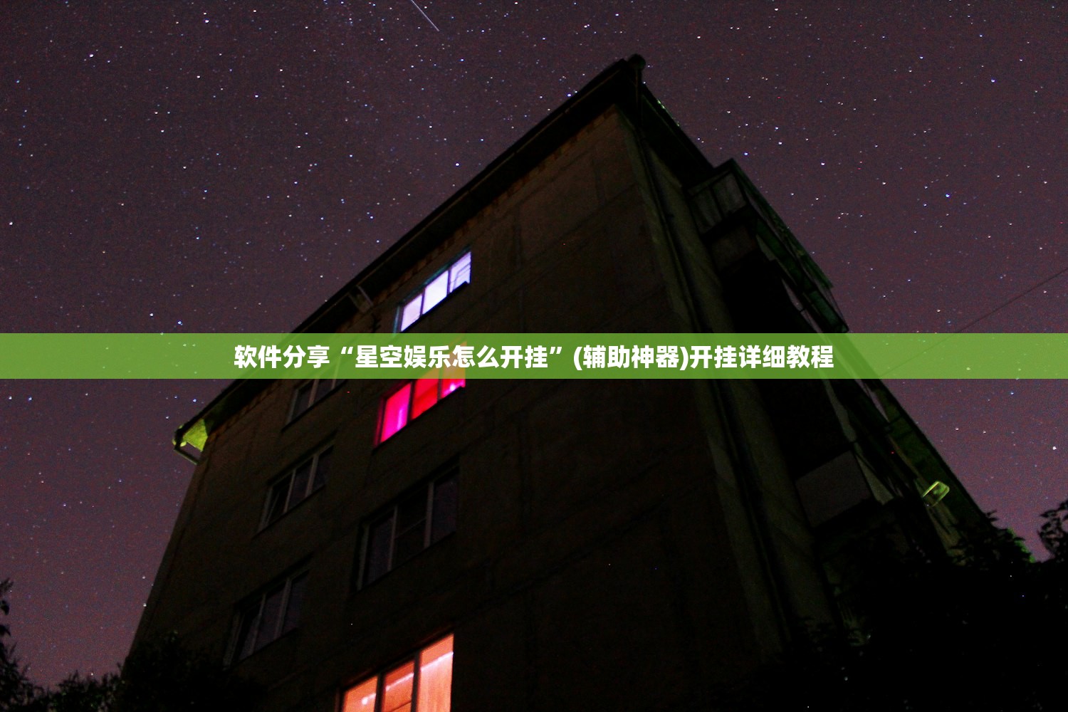 惠州疫情/惠州疫情防控情况最新通报今天