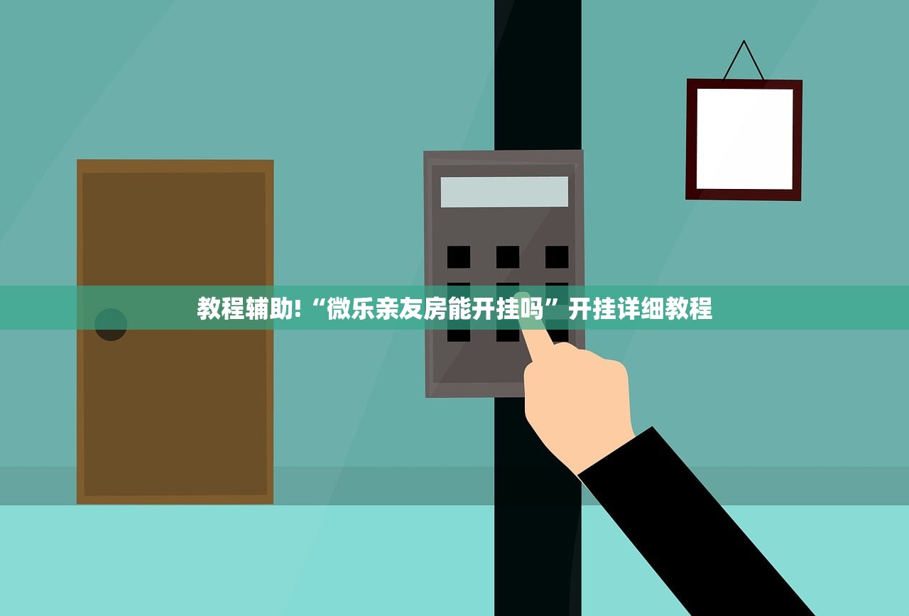 【石家庄桥西区疫情最新消息/石家庄桥西区最新病例】