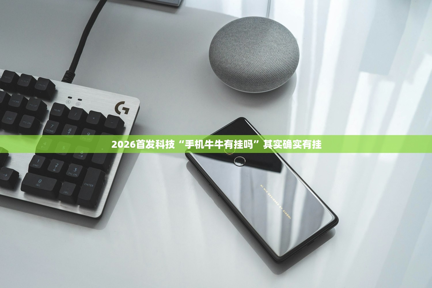 【德国采埃孚变速箱/德国采埃孚变速箱纪录片】