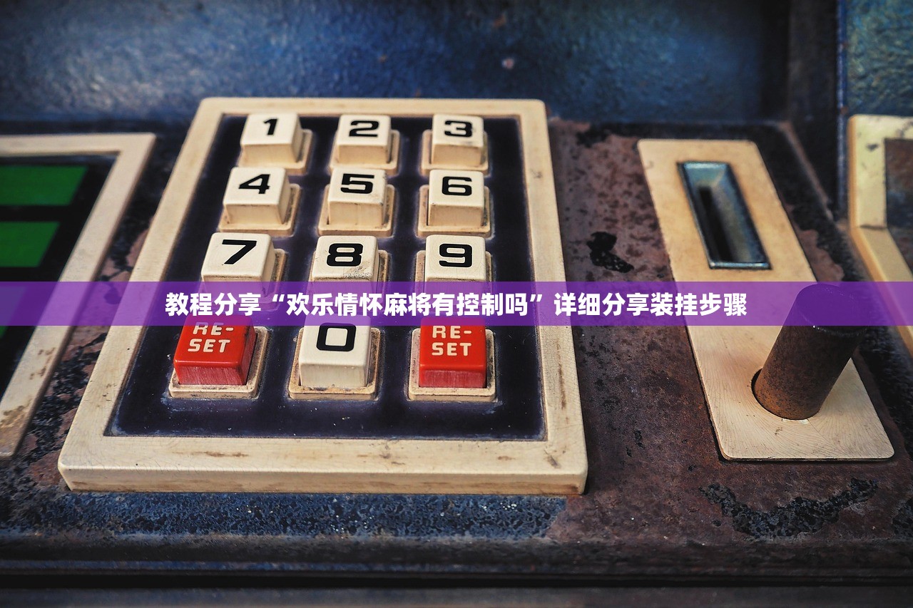 千岛湖新开盘精装修房产/千岛湖新房源