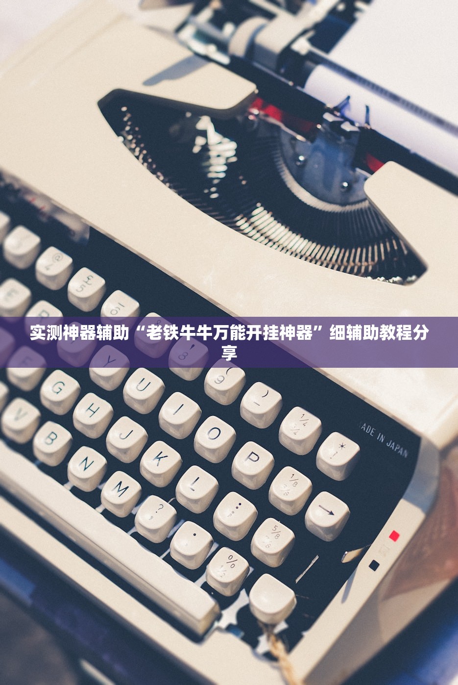 大连疫情传至4省7城（大连疫情传至4省7城是真的吗）