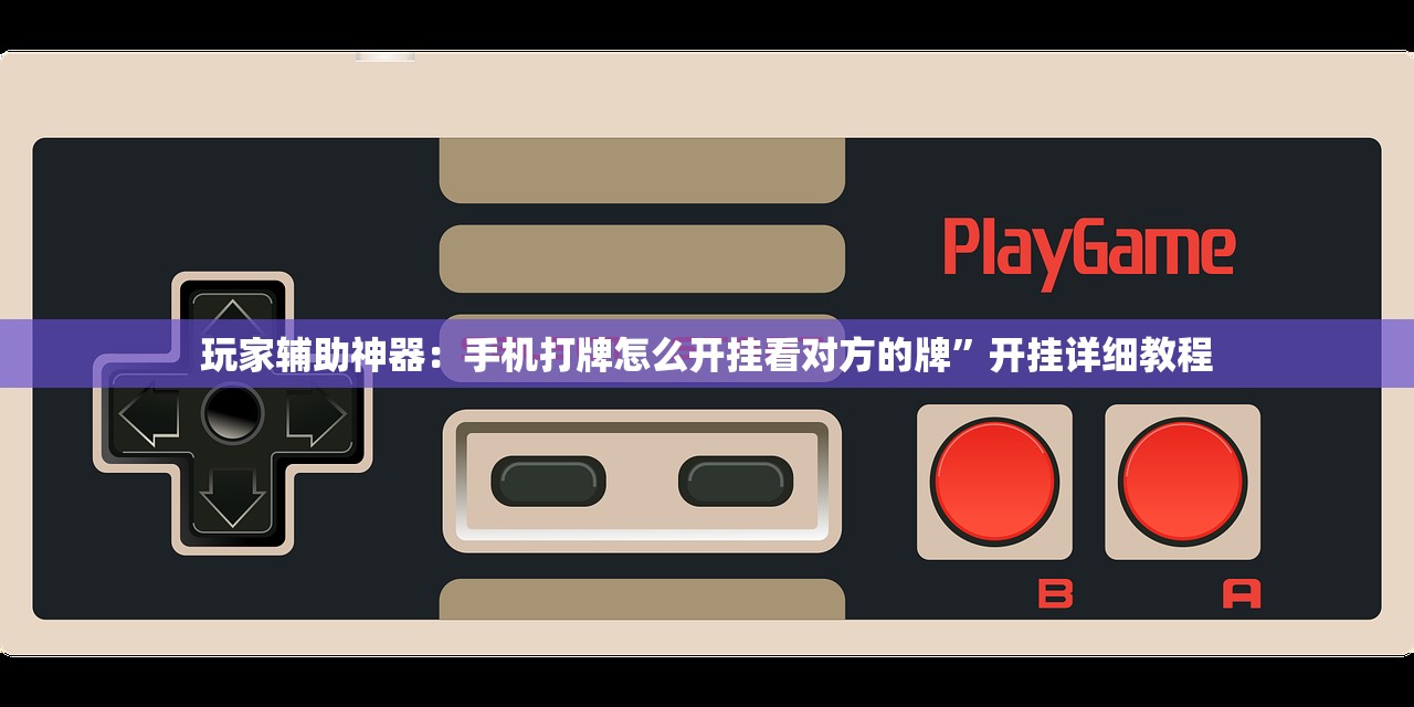北京新增本土确诊病例5例/北京新增本土确诊病例5例是哪里的