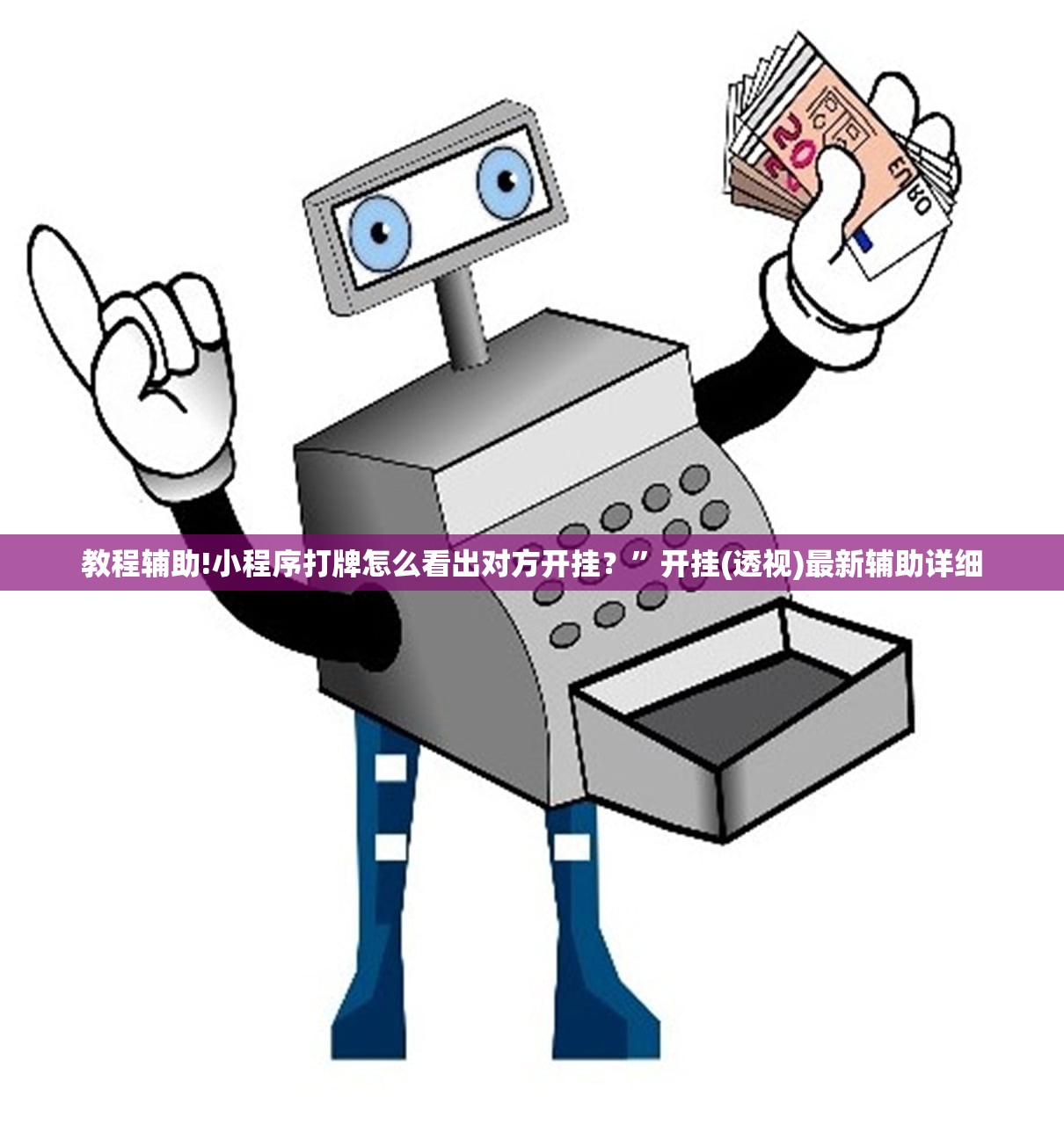 南京报告1例核酸阳性人员（南京出现阳性患者）