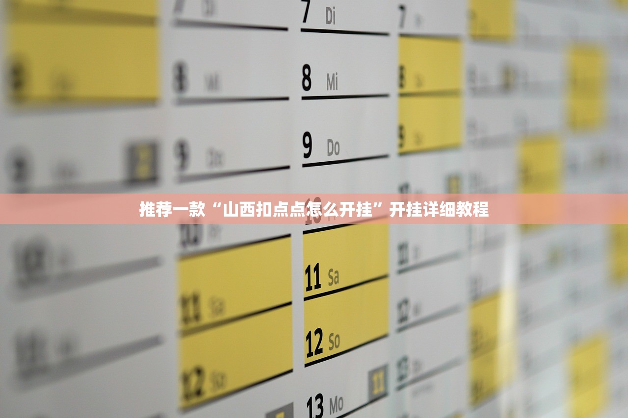 玩家必读“微信小程序微乐三打一有挂吗”(辅助神器)开挂详细教程