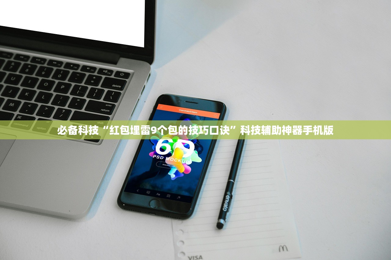 强力推荐“捕鱼神手破解版游戏大全内购破解无限版”详细分享装挂步骤