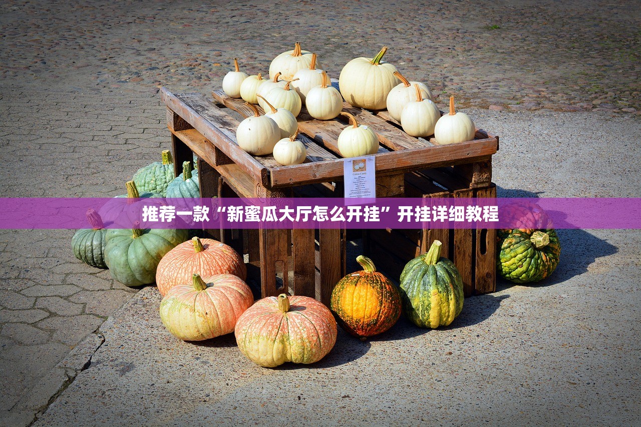 【即墨疫情最新消息/即墨疫情最新消息今天】