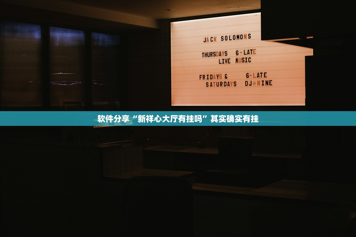 【即墨疫情最新消息/即墨疫情最新消息今天】