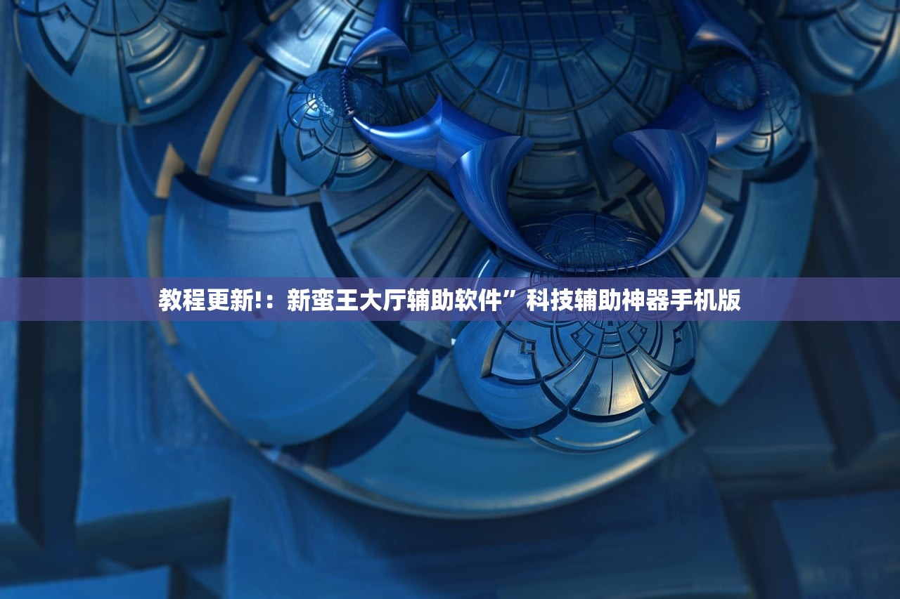 北京新增本土感染者11例/北京新增本土确诊2例行动轨迹