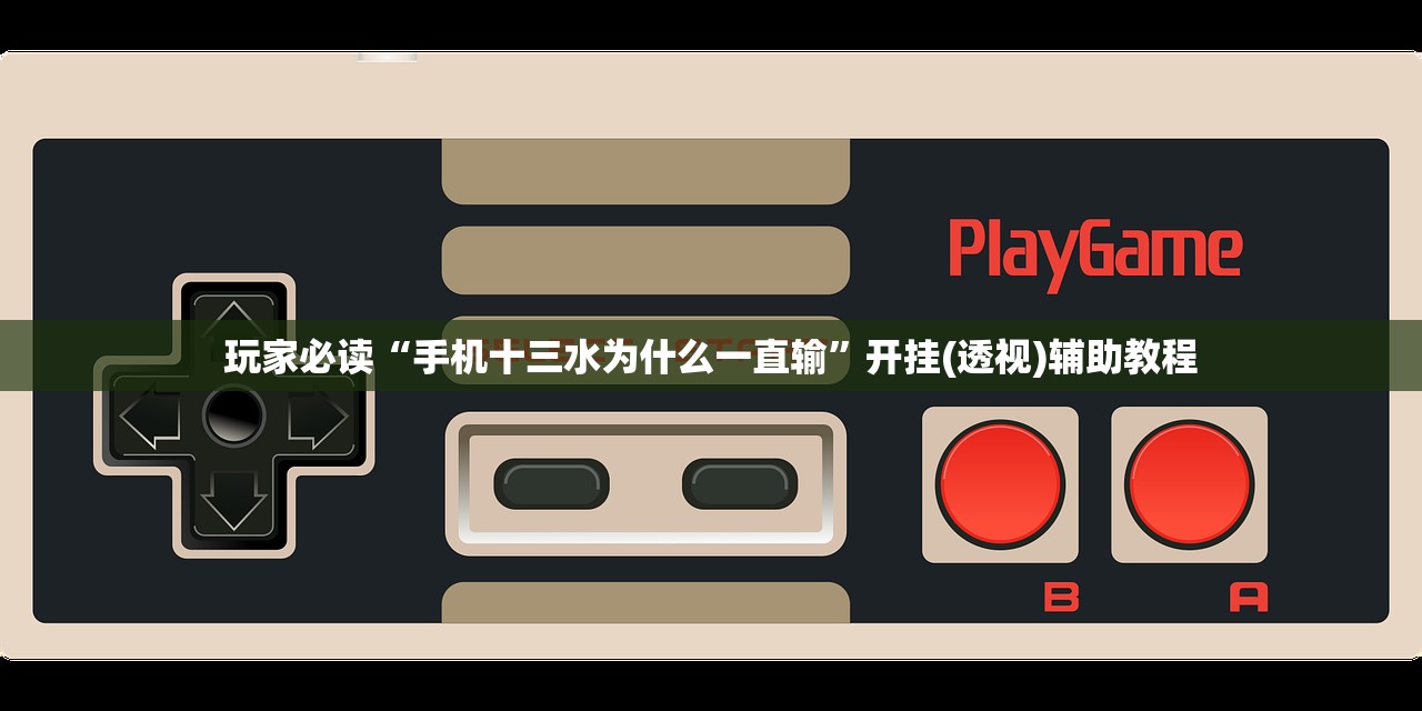 内蒙古疫情最新数据消息:内蒙古疫情最新消息轨迹