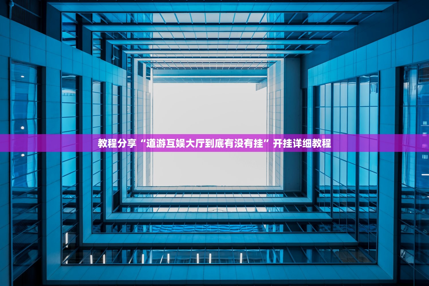 【上海第一批三区名单已划定,上海第一区是什么区】