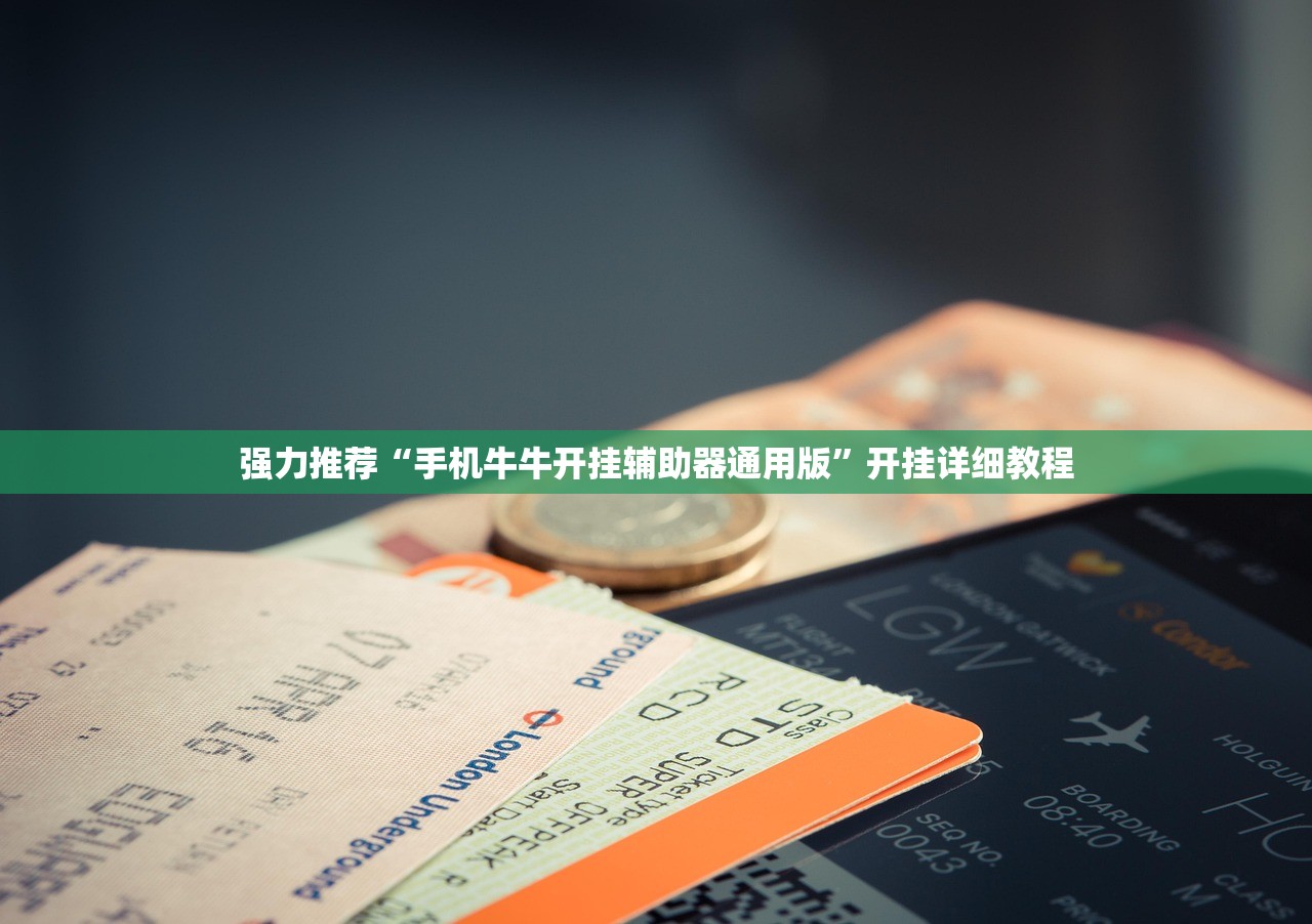 【上海第一批三区名单已划定,上海第一区是什么区】