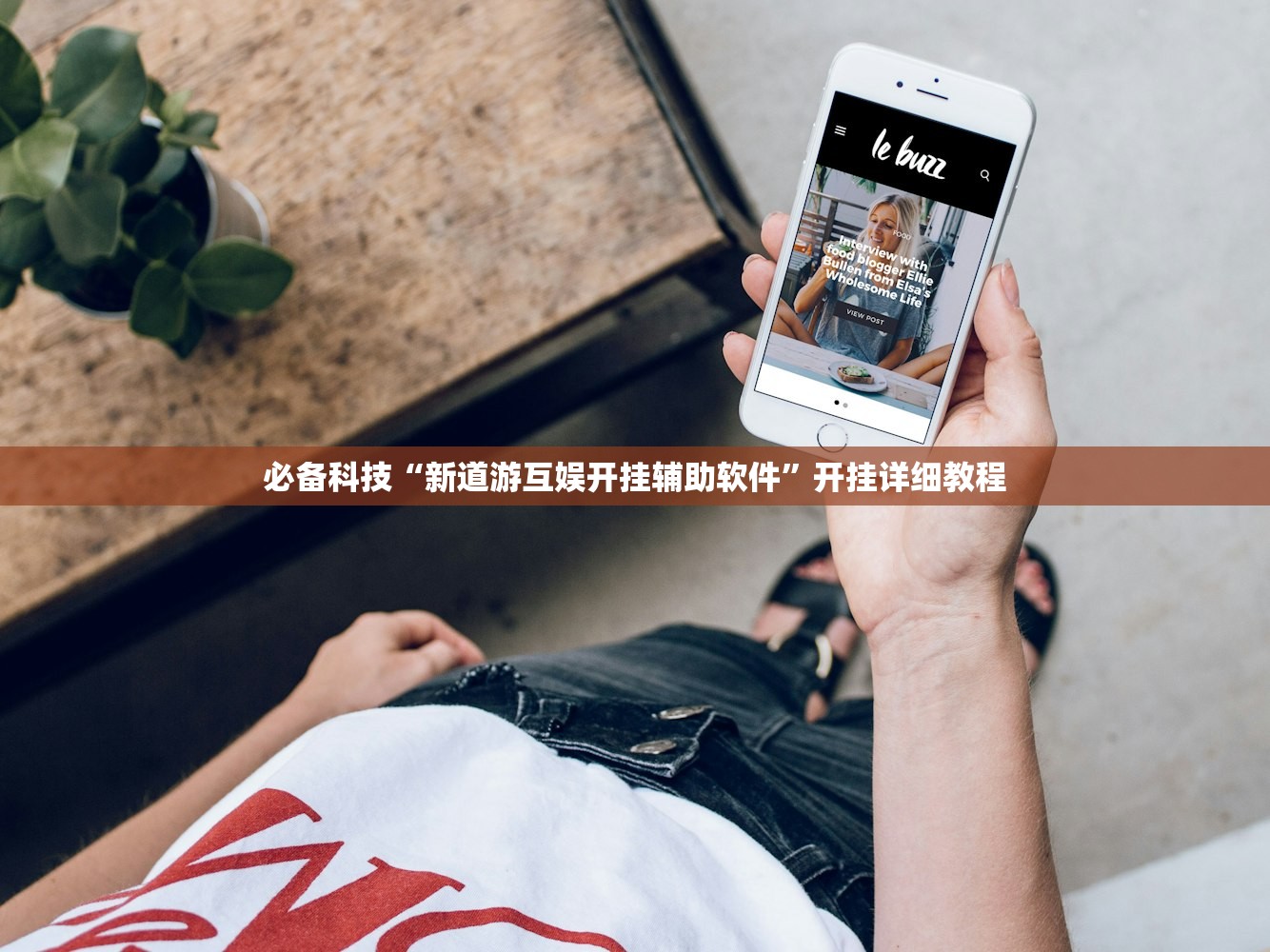 普通卧室图片:普通房间装修效果图