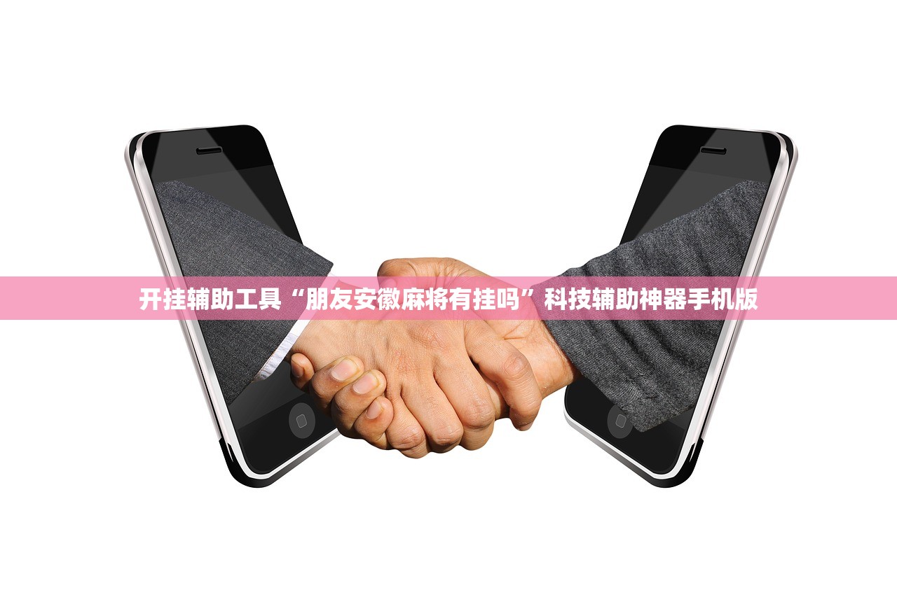 推荐一款“中至武宁双扣开挂神器免费”(免费)开挂辅助教学(最新辅助开挂教程)