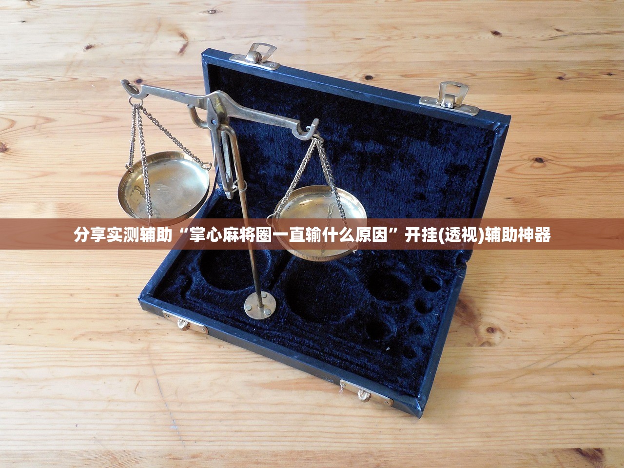北京一确诊病例曾住2家宾馆/北京确诊病人