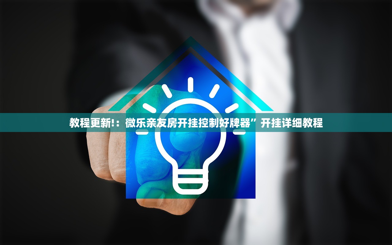 北京一确诊病例曾住2家宾馆/北京确诊病人