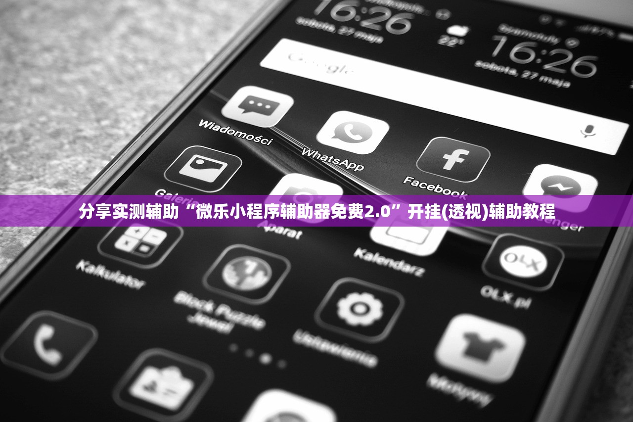 北京一确诊病例曾住2家宾馆/北京确诊病人