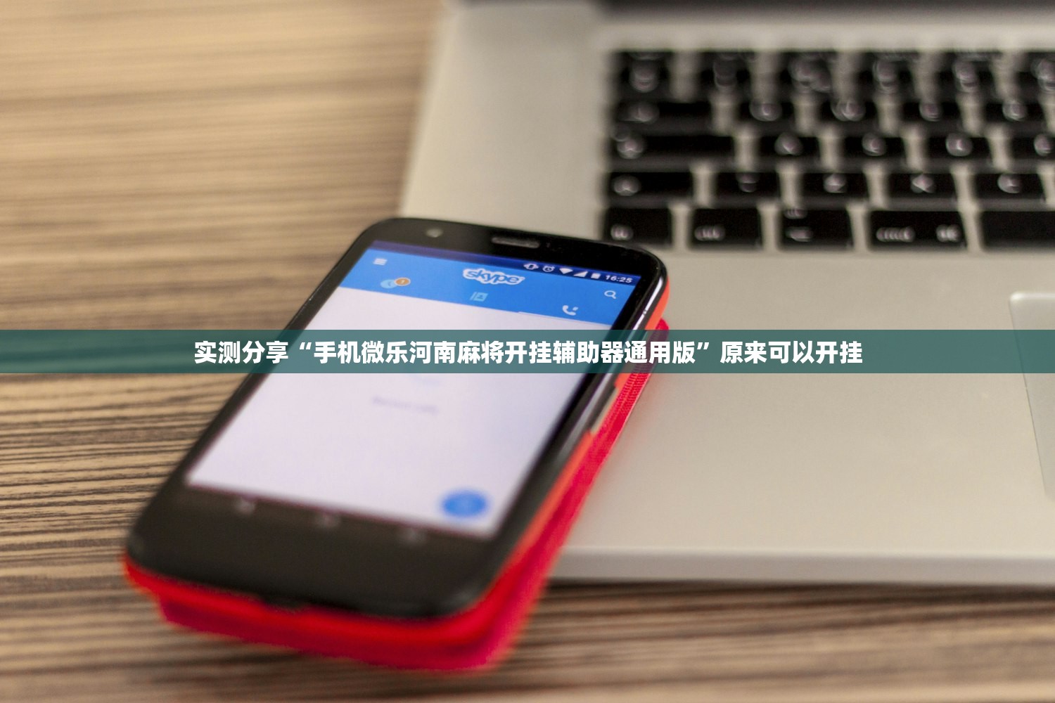 辽宁一小区划定为高风险区/辽宁高风险区名单