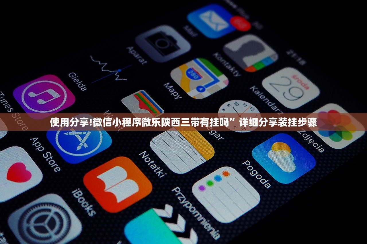 甘肃兰州疫情最新数据消息/甘肃兰州疫情近况