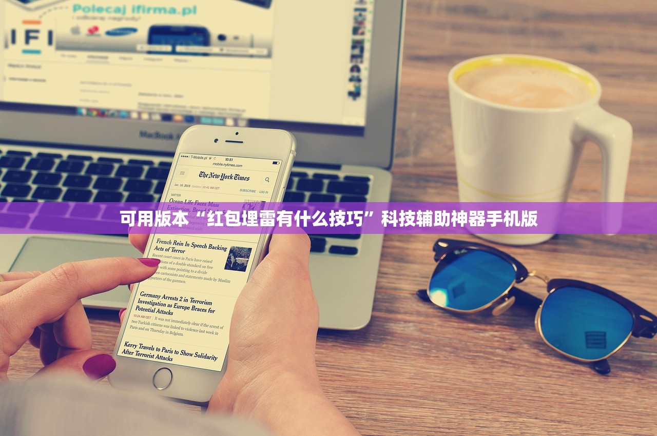一键必胜“一起宁德游戏万能开挂神器”(免费)开挂辅助教学(最新辅助开挂教程)
