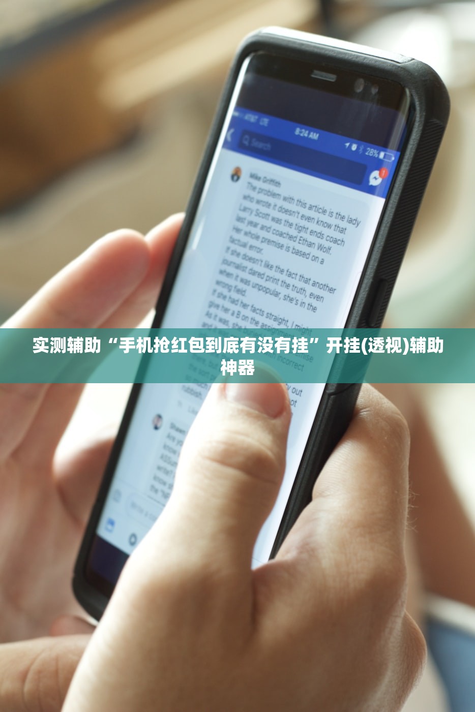 冬季百褶格子裙怎么搭配上衣:百褶格子短裙搭配冬季