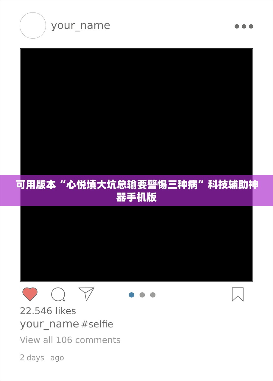 实测辅助“开心麻将外卦辅助软件下载”2026开挂教程步骤