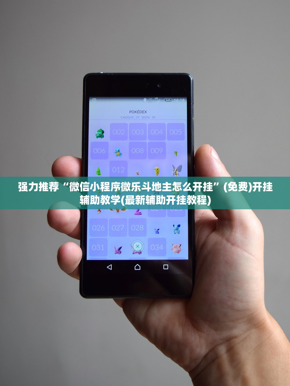 广西北海海城区毛坯房:北海现房