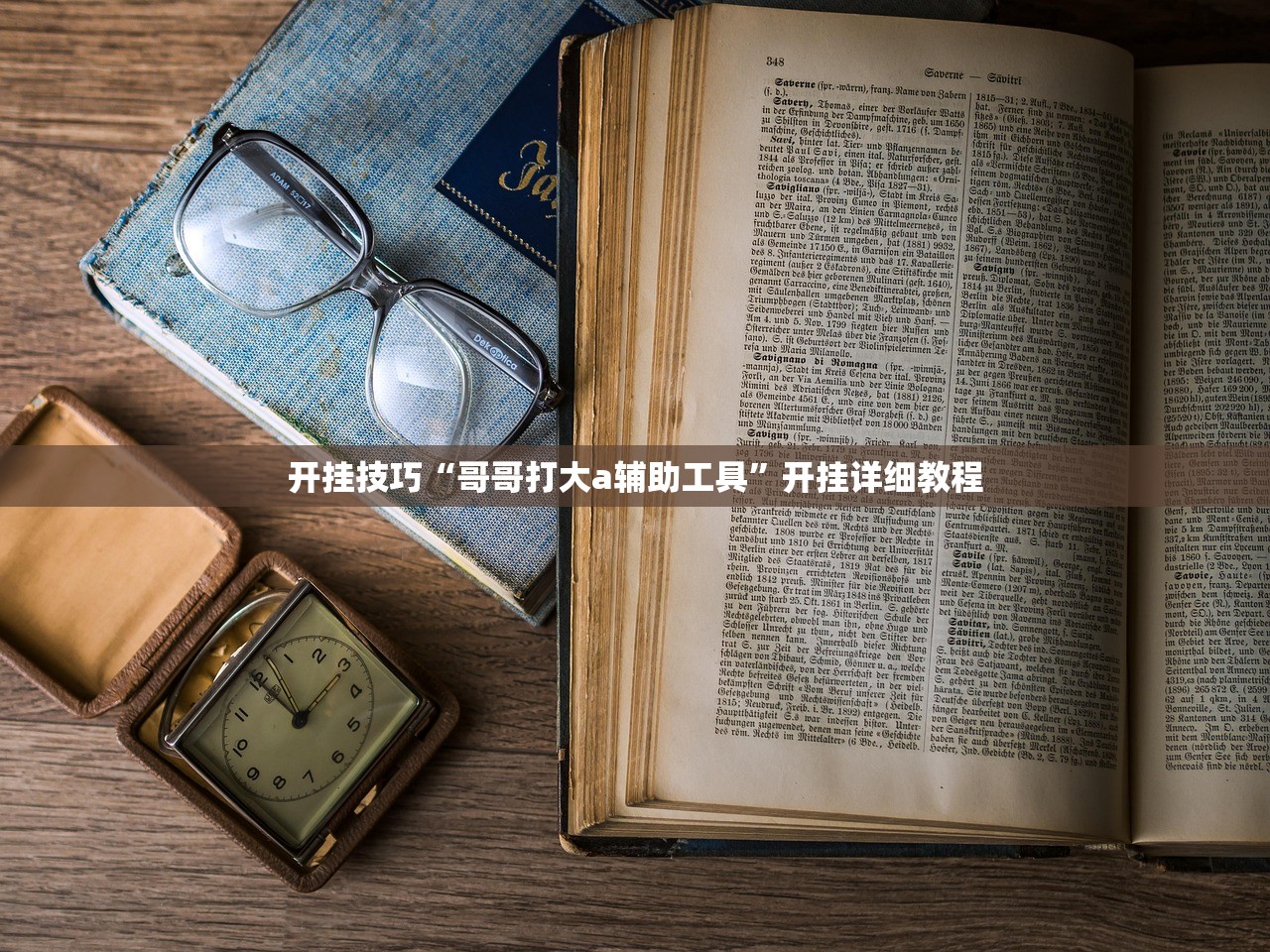 昨日新确诊17例/昨日新增13例新冠肺炎确诊病例