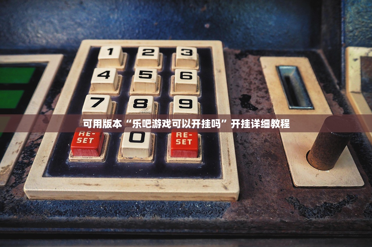 夜间车灯使用方法（夜间车灯使用方法视频教程全集）