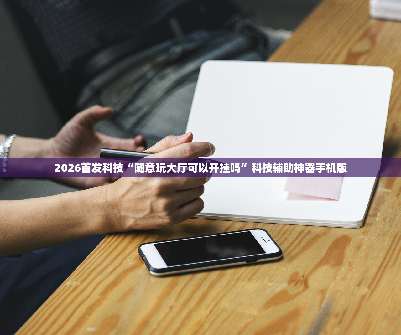 【北京现有20个高风险区/北京现有5个疫情高风险地区 39个中风险地区】